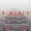 正版彩霸王综合资料