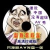 彩吧论坛牛彩网2019图谜总汇一到九组数字